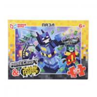 Пазлы в коробке По мотивам Minecraft & Чёрный рыцарь 104детали. 190х141х35мм Умные игры 397197, Россия, код 82001062099, штрихкод 463039502961, артикул 4630395029612