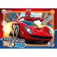 Пазлы в коробке Супергеройские гонки 120 деталей. 180х130х25 мм Умные игры 397201, Россия, код 82001062105, штрихкод 463039503413, артикул 4630395034135