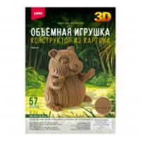 Нг-006 Конструктор из картона. Объёмная игрушка 