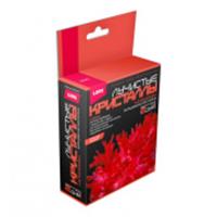 Лк-001 Лучистые кристаллы 