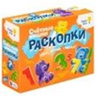 Набор для детского творчества «Раскопки», Беларусь, код 82003150039, штрихкод 481472301632, артикул RSKP4