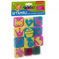 ВВ2693 Набор для творчества «Дизайнер» BONDIBON. Штампы для детского творчества (девочки), КИТАЙ, код 82003180027, штрихкод 489513602625, артикул ВВ2693