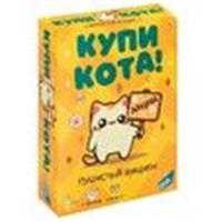 Игра детская настольная Купи кота!, Беларусь, код 82005040311, штрихкод 481472301497, артикул 2402C