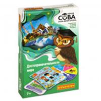 ВВ4905-1 Игра-викторина Умная Сова «ДОСТОПРИМЕЧАТЕЛЬНОСТИ МИРА», BOX, КИТАЙ, код 82005070094, штрихкод 489513605210, артикул ВВ4905-1