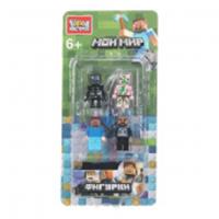 Конструктор фигурки мой мир - 4 шт. Город мастеров в кор.2*120шт 400099, Китай, код 83501050102, штрихкод 463039502571, артикул 18147-ZH