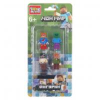 Конструктор фигурки мой мир - 4 шт. Город мастеров в кор.2*120шт 400101, Китай, код 83501050100, штрихкод 463039502573, артикул 18149-ZH