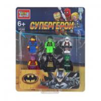 Конструктор фигурки бэтмен+супер герои -6 шт. Город мастеров в кор.2*96шт 400112, Китай, код 83501050108, штрихкод 463039502576, артикул 18160-ZH