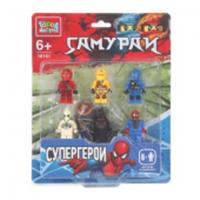 Конструктор фигурки самураи+супер герои -6 шт. Город мастеров в кор.2*96шт 400113, Китай, код 83501050107, штрихкод 463039502577, артикул 18161-ZH