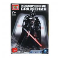 400975 Конструктор сборная фигурка космические сражения, 168 дет. Город мастеров в кор.2*24шт, Китай, код 83501050098, штрихкод 463039502912, артикул 80001-ZH