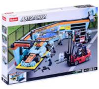 38-0765 Конструктор 