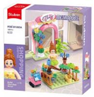 38-1265A Конструктор 