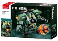 Конструктор Sluban 