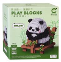 6756 Конструктор 