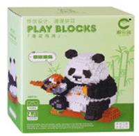 6759 Конструктор 