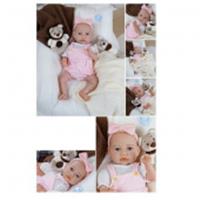 ZY1813467 Пупс реалистичный 40 , в/к 45,3*21,3*15,5, КИТАЙ, код 83502030086, штрихкод 465784186532, артикул ZY1813467
