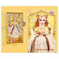 Кукла 60 см, ручки шарнирные, в/к 35,5*10*67,5 см, Китай, код 83502040354, штрихкод 465784099314, артикул 3021289