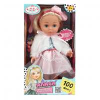 388516 Кукла озвуч 25см, закр. гл., Шаинский музыка акс. в ассортименте (3шт) КАРАПУЗ в кор.24шт, Китай, код 83502040335, штрихкод 465025056021, артикул