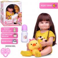 AD8819-43 Кукла 