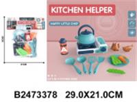 Игровой набор 