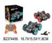 JB0404754 Р/у перевертыш-везд.дв.вперед/назад/боковой дрифт/вр,свет,цв.оран,акк,в/к 16,5*16,5*12 см, Китай, код 83505050402, штрихкод 469900404754, артикул JB0404754