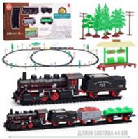 1217B-1 Железная дорога 