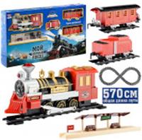 643 Железная дорога 