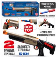 BT0071 Бластер 