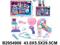 Игровой набор 