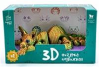 Игрушка Египетская Кошка Баста, Россия, код 83512010303, штрихкод 467025940050, артикул 112