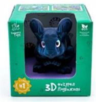 Игрушка Шиншилла Аврора, Россия, код 83512010302, штрихкод 467025940204, артикул 129