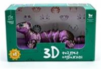 Игрушка Малыш Хорек Мотя, Россия, код 83512010301, штрихкод 467025940066, артикул 140