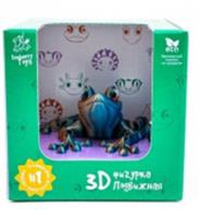 Игрушка Лягушка Аглая, Россия, код 83512010296, штрихкод 467025940064, артикул 207