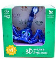 Игрушка Скорпион Чибби, Россия, код 83512010306, штрихкод 467025940072, артикул 303