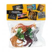 Пластизоль дикие животные 4 шт в пакете Рассказы о животных в кор.2*72 наб 400049, Китай, код 83512010320, штрихкод 463039503597, артикул 2304Z0115-R