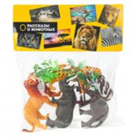 Пластизоль дикие животные 4 шт в пакете Рассказы о животных в кор.2*72 наб 400744, Китай, код 83512010321, штрихкод 463039503598, артикул 2304Z0115-R1