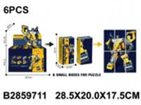 Робот-трансформер, трансф.в стройтех, 6 вид.соб-ся в больш.робота),цв. желт,в/к 22,6*10,8*, Китай, код 8352000161, штрихкод 469900214088, артикул JB0214088