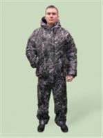 Костюм мужской утеплённый М60 Цвет 19 (куртка, п/к) 096-100, Россия, код 85204010031