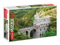 1500ПЗ2_20731 ПАЗЛЫ 1500 элементов А2ф 670х480мм -Базилика в горах-, Россия, код 82001091058, штрихкод 460678241605, артикул 071219