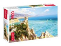 1500ПЗ2_31560 ПАЗЛЫ 1500 элементов А2ф 670х480мм -Далекие горизонты-, Россия, код 82001091060, штрихкод 460678254938, артикул 087026