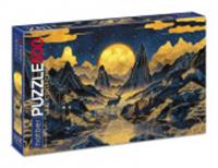 500ПЗ2лоф_33355 