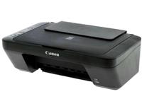 Мфу Canon canon pixma mg2540s (пи) 