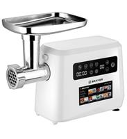 Мясорубка Brayer br 1614 