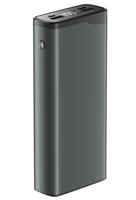 Внешний Аккумулятор Olmio ql-20, 20000mah, gray 