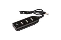 Разветвитель Pro Legend pl4015 черный