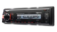 Автомагнитола Prology cmx-165 