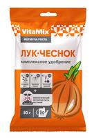 Удобрение VitaMix Лук,чеснок 50гр (50)