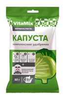 Удобрение VitaMix Капуста 50гр (50)