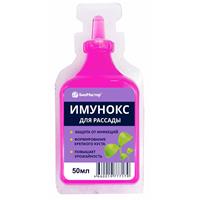 Препарат Имунокс 50мл БиоМастер для рассады (32)