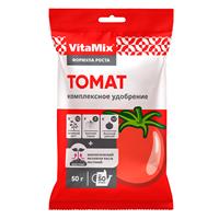 Удобрение VitaMix Томат 50гр (50)