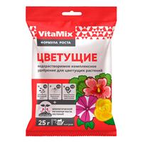 Удобрение VitaMix Цветущие 25гр (100)